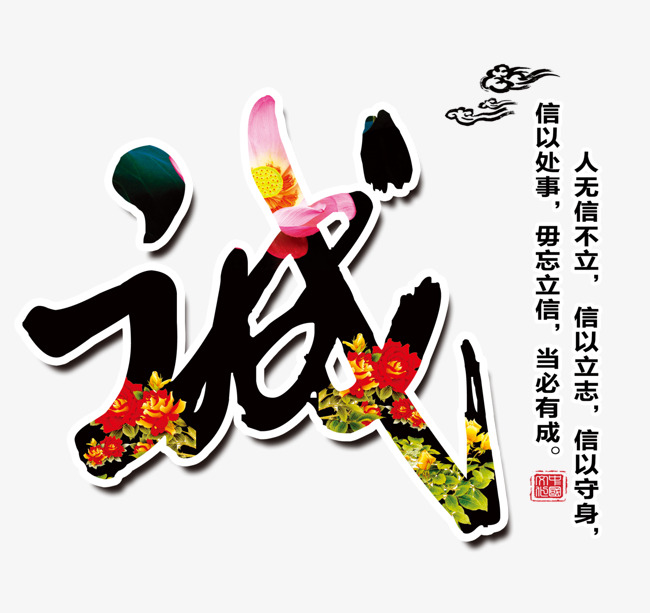 常宁要账公司