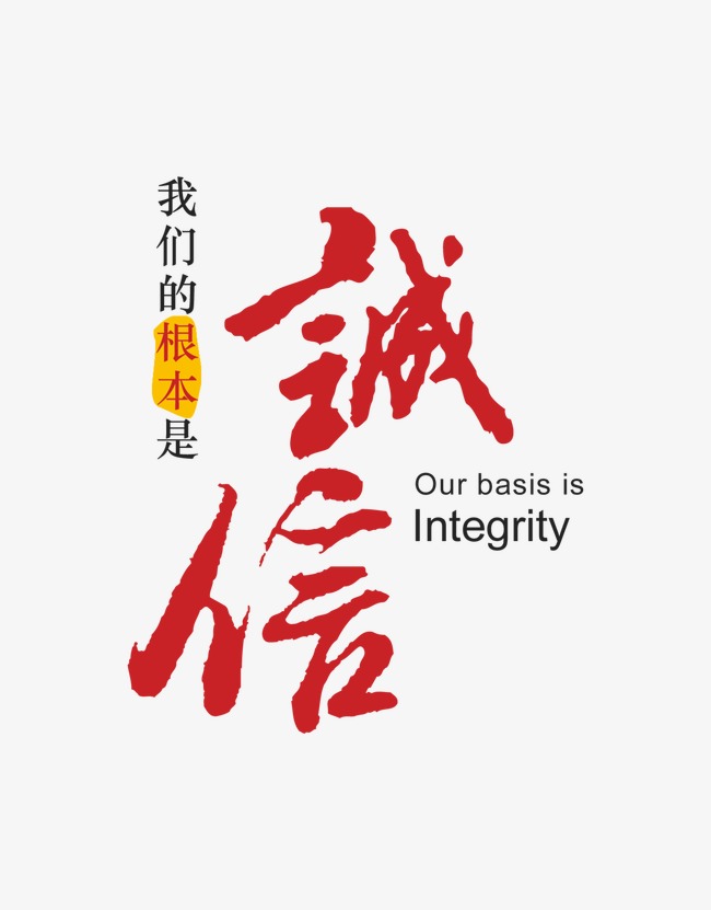 常宁收账公司